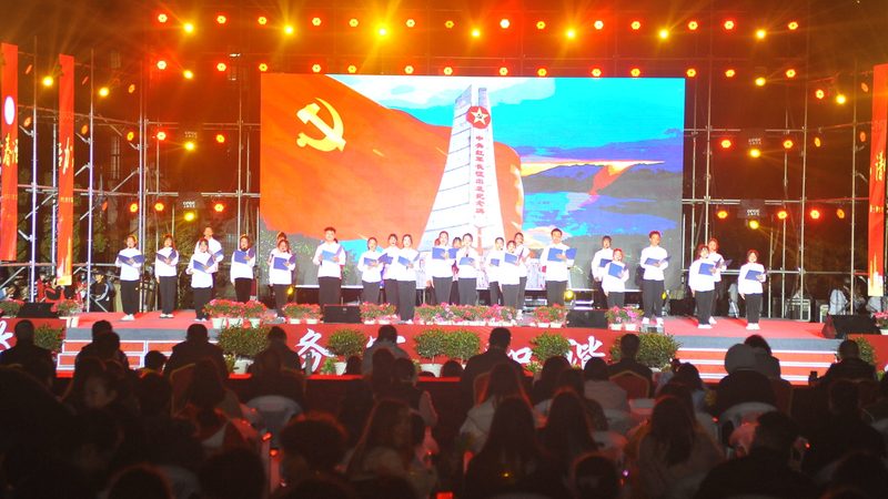企业年会策划全流程：从筹备到落幕的细致步骤
