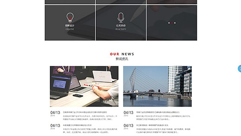 家居产品拍摄布光技巧：打造完美视觉效果的关键步骤