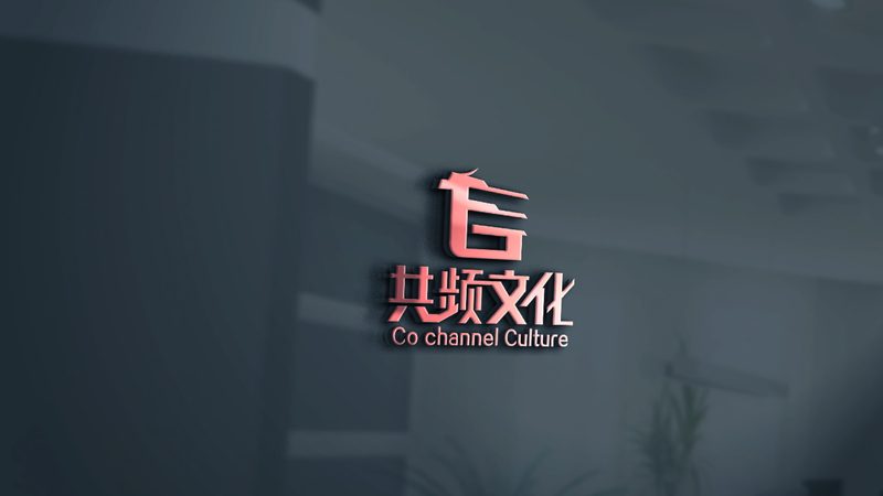 成都短视频制作：流程解析与关键注意事项