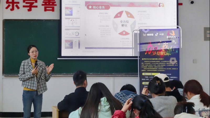 宣传片制作材质与特效规格揭秘：材质选择与特效呈现的奥秘