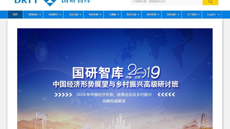 企业短视频代运营服务：内容为王，流量为辅