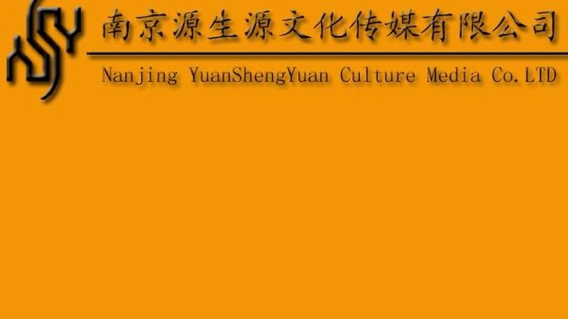 北京品牌设计公司哪家好