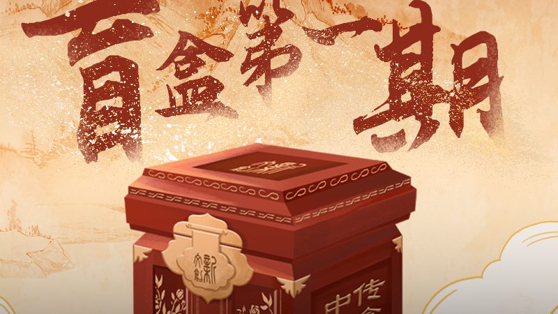 线上活动策划平台报价对比
