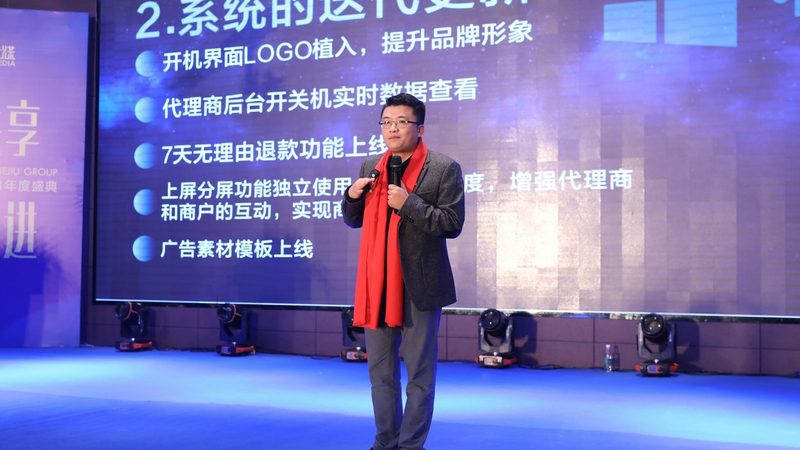 会议签到台布置效果图尺寸：关键要素与布局技巧
