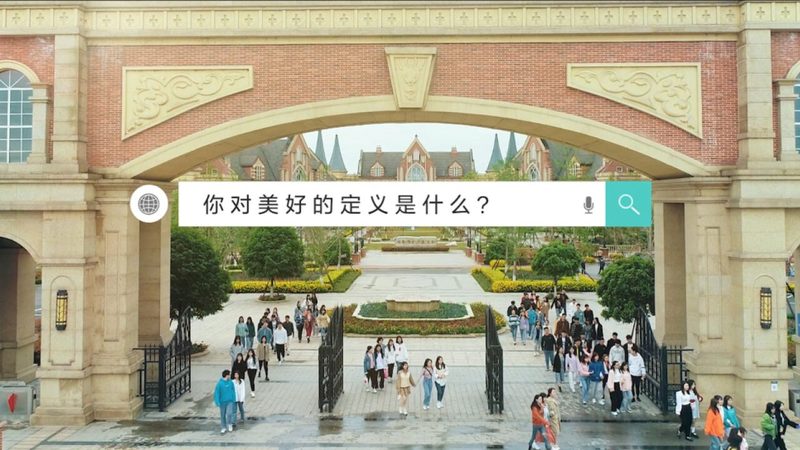 MG动画制作报价：揭秘一分钟动画的成本构成