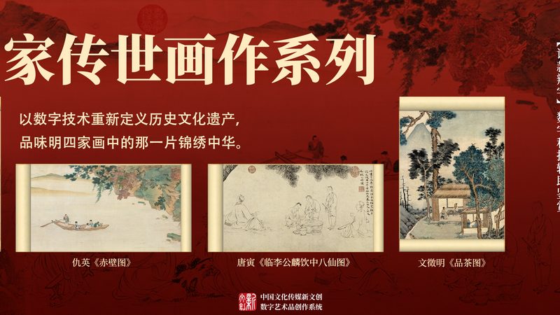 展览会议策划：如何精准报价，打造成功活动**