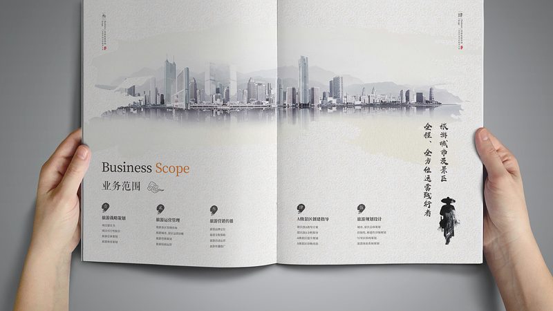 logo设计公司哪家靠谱