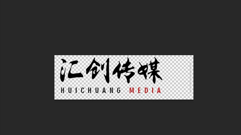行业背景：品牌传播新趋势