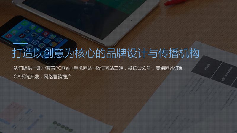 深圳vi设计公司哪家价格合理