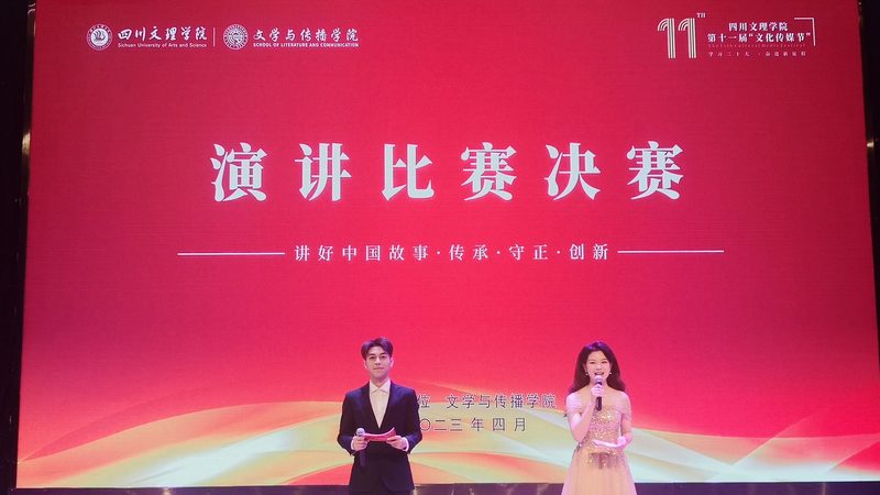 文化传媒公司法人变更：关键步骤与注意事项**
