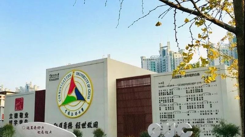 商场开业活动策划方案模板：打造吸睛盛事的关键要素**