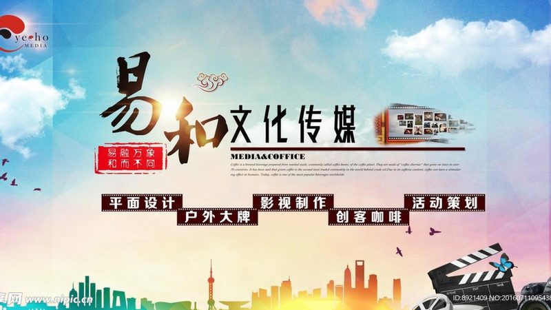 婚礼策划与会议策划：优缺点对比解析