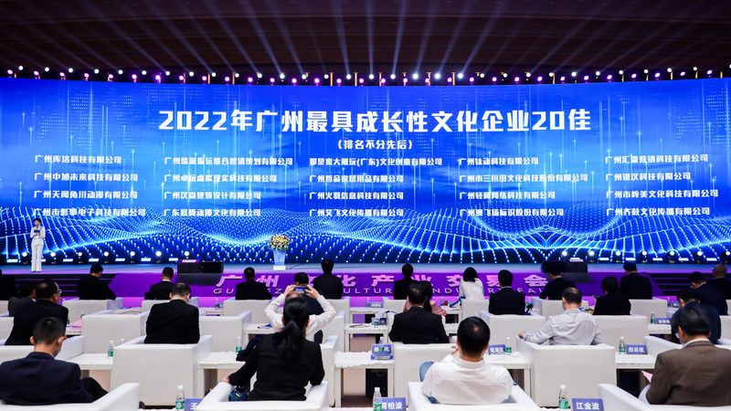 企业宣传片拍摄：标准规范与关键要素解析