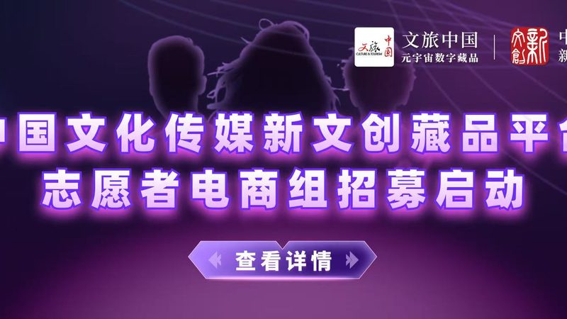 企业宣传片MG动画制作规范：揭秘高质量动画的秘密