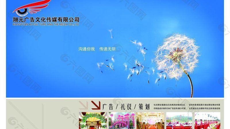 科技产品宣传片怎么选拍摄团队